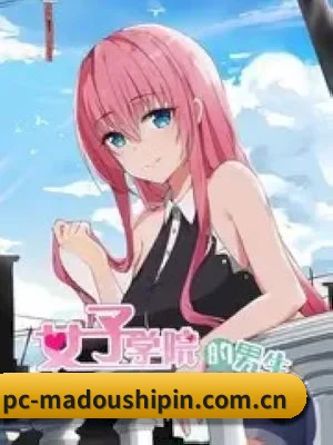 ✨ 认识麻豆视频 - 体育资讯内容服务